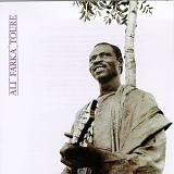 Ali Farka Touré - Ali Farka Toure