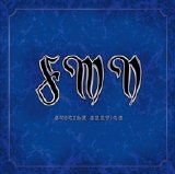 Forgive-Me-Not - Suicide Service