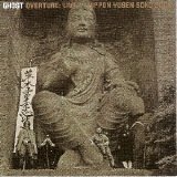 Ghost - Overture: Live In Nippon Yusen Soko 2006