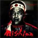 Philip Glass - Mishima