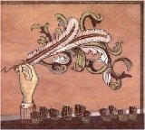 Arcade Fire - Funeral (2004)