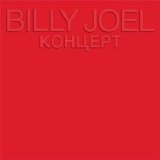 Billy Joel - Concert