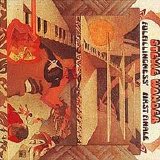 Stevie Wonder - Fulfillingness' First Finale