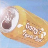 Gorky's Zygotic Mynci - How I Long To Feel That Summer In My Heart
