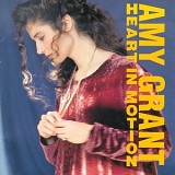 Amy Grant - Heart in Motion