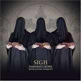 Sigh - Hangman's Hymn