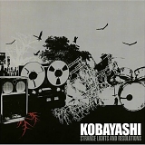Kobayashi - Strange lights and resolutions