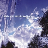 Boris With Michio Kurihara - Rainbow