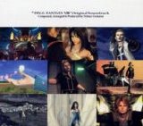 Nobuo Uematsu - Final Fantasy VIII OST