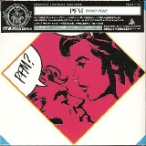 Premiata Forneria Marconi - PFM? PFM!
