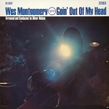 Wes Montgomery - Goin' out of My Head