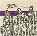 Ensemble Aznach (Traditional folk music from Chechnya) - Zoura