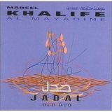 Marcel Khalife, Al Mayadine Ensemble - Jadal Oud Duo I