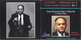 hadj mohamed tahar fergani - malouf of constantine (maya nuba) [ocora]