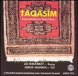 Simon Shaheen & Ali Jihad Racy - Taqasim (Art of Improvisation in Arabic Music)