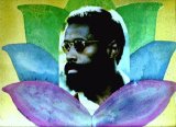bennie maupin - the jewel in the lotus - [ecm 1043]