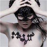Björk - Medúlla