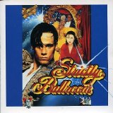 Various artists - Strictly Ballroom