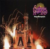 Tokyo Disneyland - Tokyo Disneyland Starlight Magic 2000
