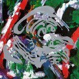 The Cure - Mixed Up