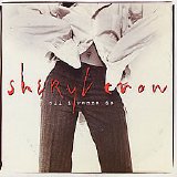 Sheryl Crow - All I Wanna Do (CD single)