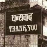 Alanis Morissette - Thank U (CD single)
