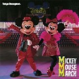 Domino - Mickey Mouse March (CD single)