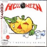 Helloween - I Don't Wanna Cry No More