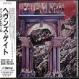 Heavens Gate - In Control