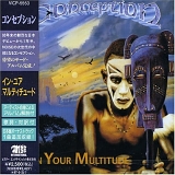 Conception - In Your Multitude