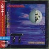 Scanner - Mental Reservation