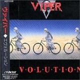 Viper - EVOLUTION