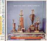 Jimmy Eat World - Bleed American