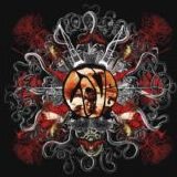 The Juliana Theory - Love