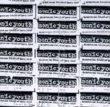 Sonic Youth - Screaming Fields of Sonic Love