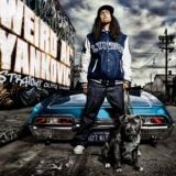 Weird Al Yankovic - Straight Outta Lynwood