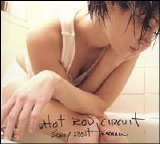 Hot Rod Circuit - Sorry About Tomorrow