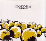 Mokoma - Viides vuodenaika