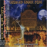 Twisted Tower Dire - Crest of the Martyrs [Japanese]