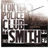 Police - The Singles
