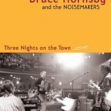 Bruce Hornsby - A Night On The Town