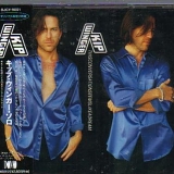 Kip Winger - ThisConversationSeemsLikeADream