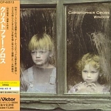 Christopher Cross - Window