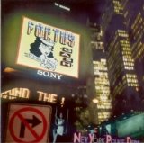 FOETUS - Gash