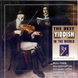 Various artists - The Best Yiddish Album in the World
