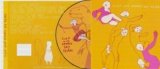 Clap Your Hands Say Yeah - Clap Your Hands Say Yeah
