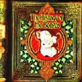 Bonzo Dog Band - The History of the Bonzos