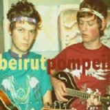 Beirut - Pompeii (EP)