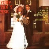 Youp van 't Hek - De Eerste Officiele Nederlandse Echtscheidings CD