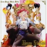 Gwen Stefani - Love Angel Music Baby